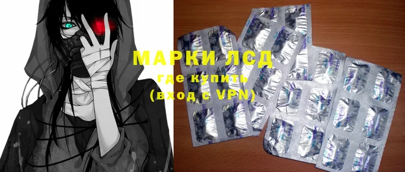 Купить наркотик аптеки Егорьевск ГАШИШ  Бошки Шишки  Cocaine  A PVP  Меф 