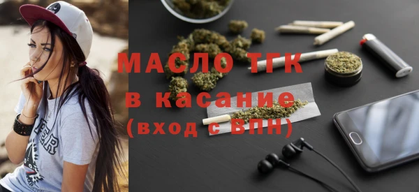 ECSTASY Верхний Тагил