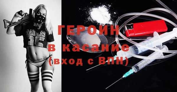 круглые Верея